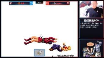 鸭王1在线观看粤语,笑料横生，情感真挚，带你领略香港电影魅力  第1张